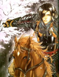 BUY NEW yamane ayano - 26391 Premium Anime Print Poster